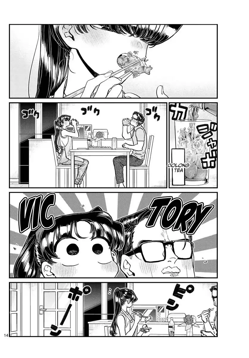 Komi-san wa Komyushou Desu Chapter 368 14